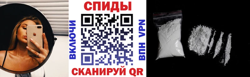 продажа наркотиков  Раменское  Амфетамин Premium 