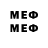 Марки N-bome 1500мкг Seignior_Tomato