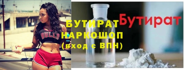 индика Абаза
