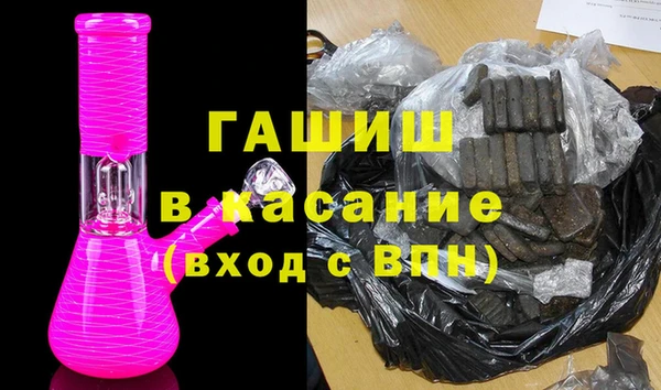 метадон Пролетарск