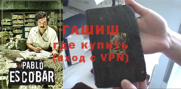 ПСИЛОЦИБИНОВЫЕ ГРИБЫ Приозерск