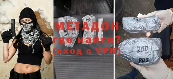 индика Абаза