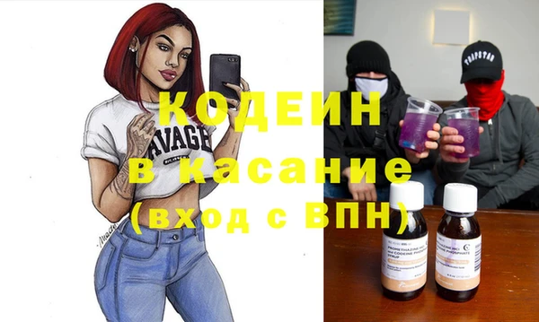 ПСИЛОЦИБИНОВЫЕ ГРИБЫ Приозерск