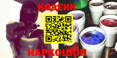 MDMA Шебекино