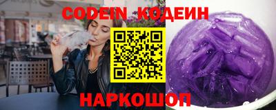 MDMA Шебекино