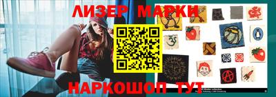 MDMA Шебекино