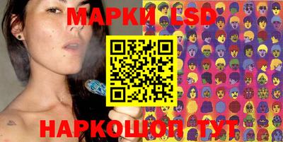 мяу мяу мука Шелехов
