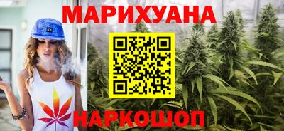 MDMA Шебекино