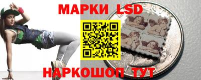 MDMA Шебекино