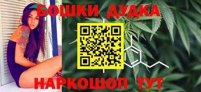 мяу мяу мука Шелехов