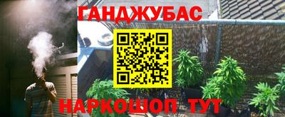 MDMA Шебекино