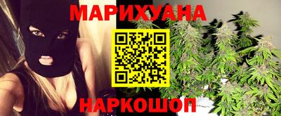 MDMA Шебекино