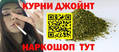 мяу мяу мука Шелехов