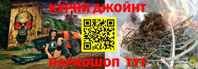 прущие крисы Шахты