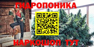 MDMA Шебекино