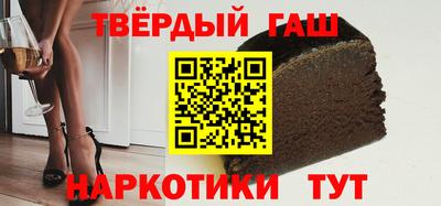 MDMA Шебекино