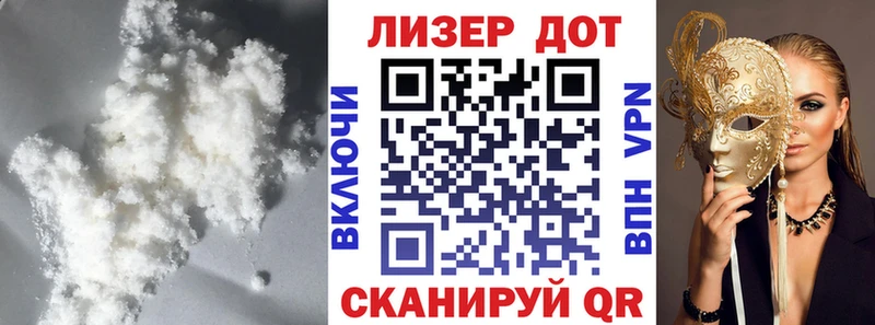 наркотики  Раменское  Лсд 25 экстази кислота 