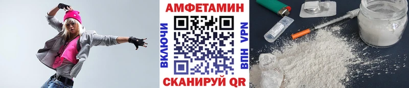 наркотики  Раменское  МЕТАМФЕТАМИН винт 