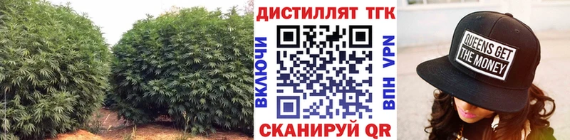 продажа наркотиков Раменское мориарти официальный сайт Дистиллят ТГК гашишное масло